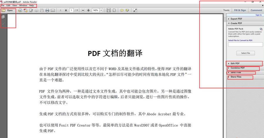 Adobe Acrobat XI Pro