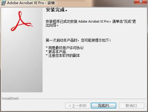 Adobe AcrobatءAdobe Acrobat XI Proر İ-վ