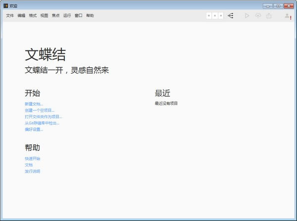 Document NodeرءDocument Node(ĵ) v1.3.12 ٷ汾