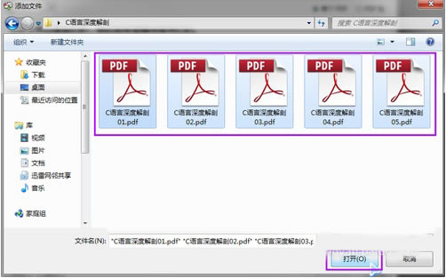 Adobe Reader2020ôϲpdfļ