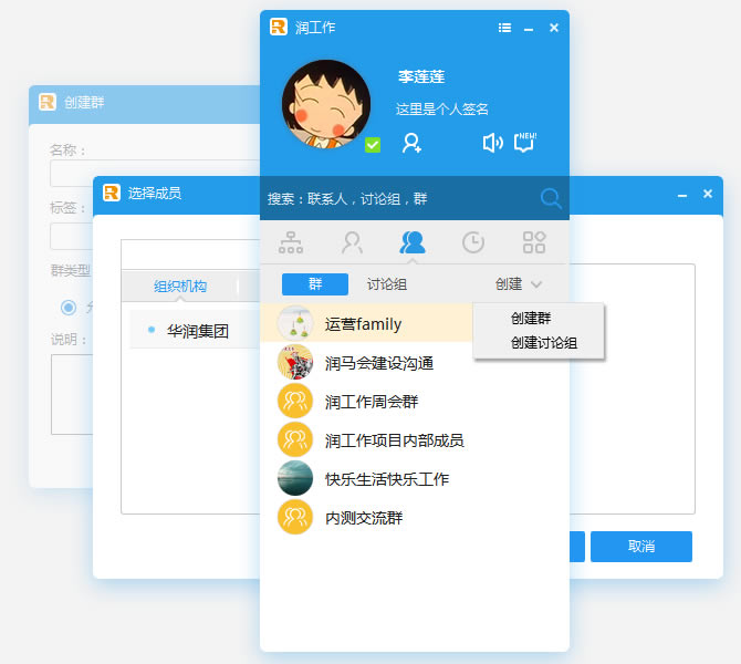 ءpc v2020 ٷ汾