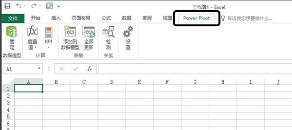 Excel2016ٷѰ桿Excel2016ٷصpc64λ ü