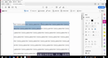 Adobe Acrobatر桿Adobe Acrobatر v11.0.5 ⰲװ棨ٶƣ