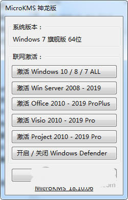 Visioء[Դ]Microsoft Visio 2020 ر-վ