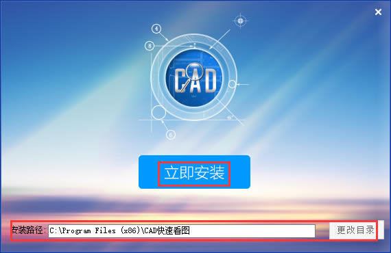 CADر桿CADͼṩ v5.12.0.67 ر