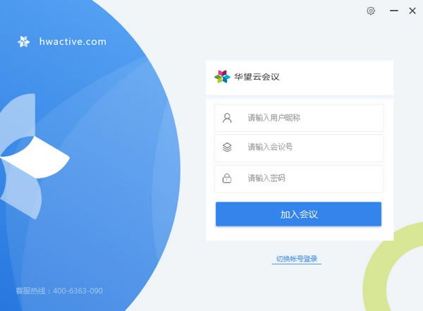 ƻءƻpc v4.4.4.3 ٷ汾