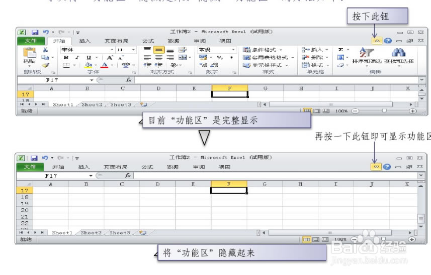 Excel2010Excel2010 pc(ٶԴ)