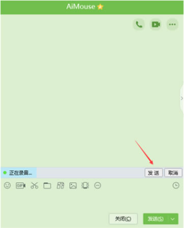 AiMouseİ桿AiMouseṩ v2.0.40.0 Ѱ