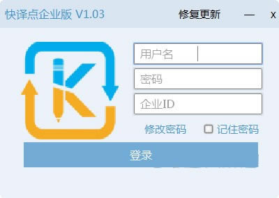 ҵءҵ v1.03 ٷ汾
