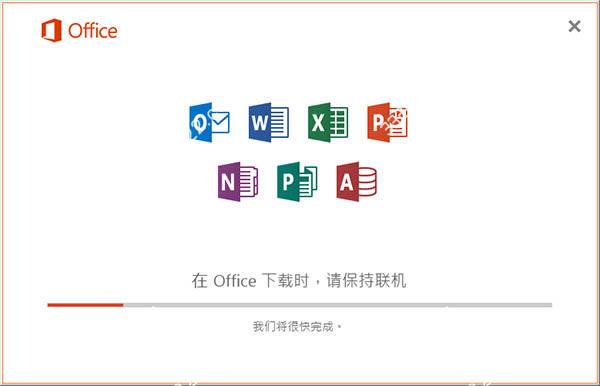 PowerPoint2016ر氲װ1