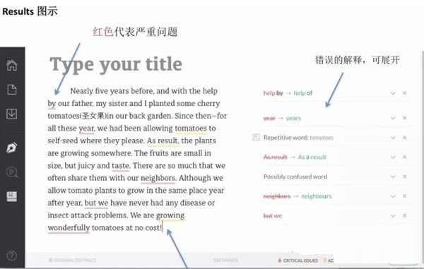 GrammarlyرءGrammarlyѰ v1.5.33 ٷ汾