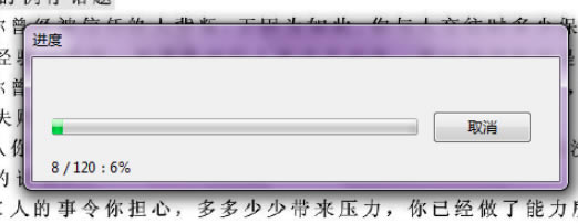 AdobeReaderδӡͼ5