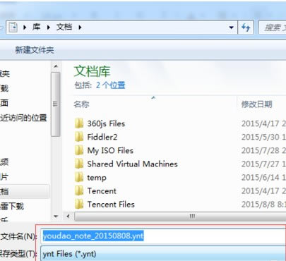 еЭpcءеЭ v5.8.1 ٷ°