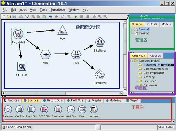 clementineر桿clementine(ھ) v12.0 ر-վ