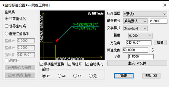 乤ء乤ر v3.06 °