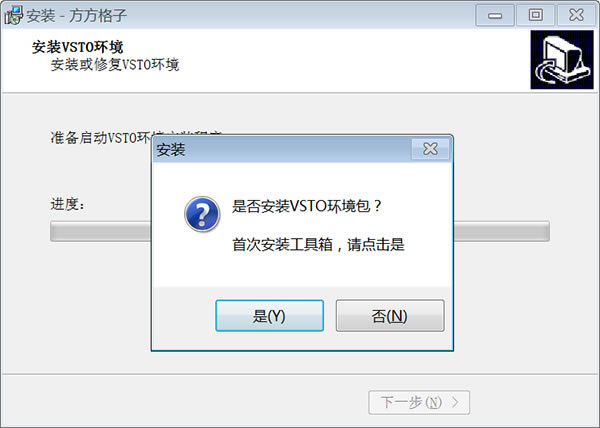 excelƽ桿Excel v3.6.6.0 ٷ汾ر𲹶