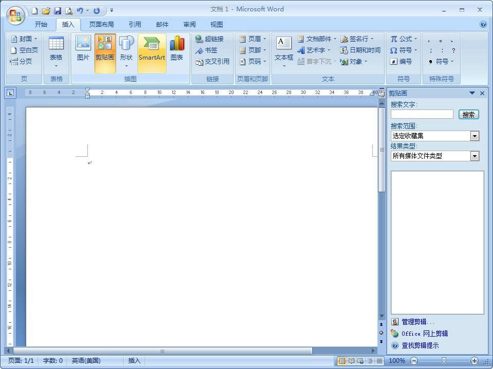 word2007ر 1ͼƬ