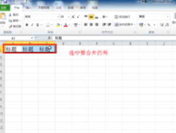 excel2010ôϲԪ