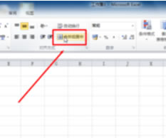 excel2010ôϲԪ