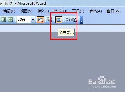 Office2020 wordôʾȫ