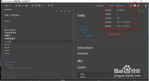 markdown༭ʹý