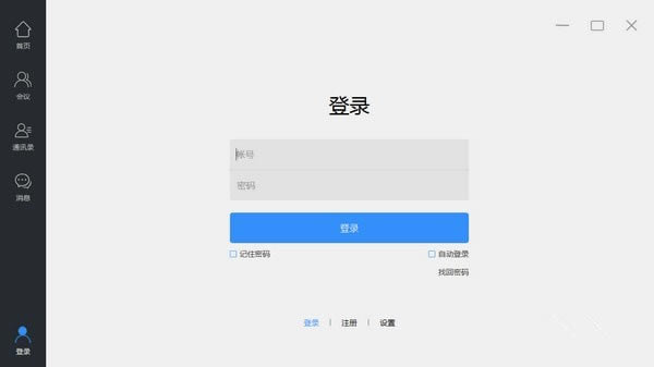 ᱦƻ顿ᱦƻ v3.2.33 ٷ汾