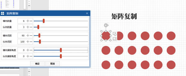 Nordri ToolsءNordri Tools(PPT) v1.1.0 ٷ°-վ