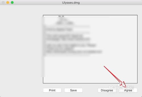 UlyssesءUlyssesд v18.5 ɫر-վ