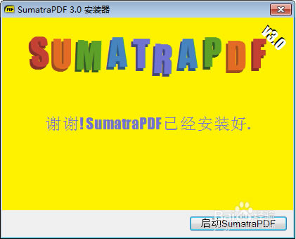 SumatraPDFءSumatraPDFٷ v3.2.11040 µ԰-վ