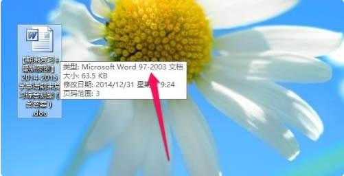 Word2019ôĳ2010