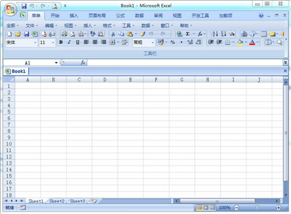 excel2003ءExcel2003ٷ (32/64λ)-վ