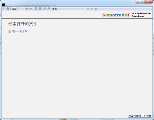 Sumatra PDFٷءSumatra PDFĶ v3.2.11495 ٷ汾32λ