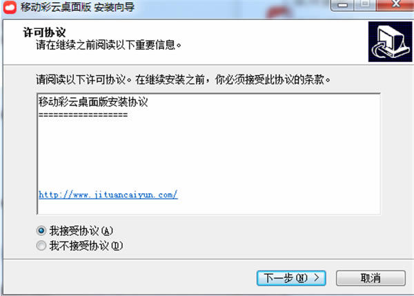 ƶƵ԰氲װ1