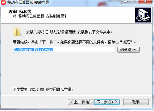 ƶƵpcءƶƽ̨ v1.2.1 
