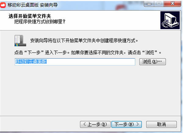 ƶƵ԰氲װ3