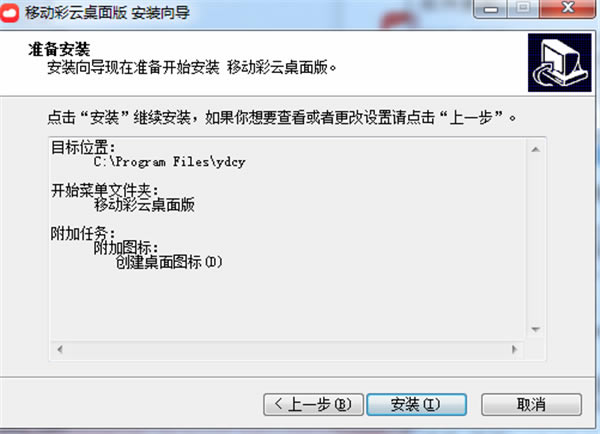 ƶƵ԰氲װ5