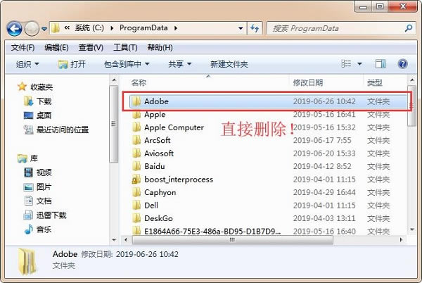 adobe acrobat pro؄e桿Adobe Acrobat Pro؄ed İ-վ