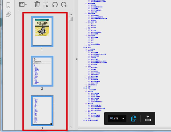 adobe acrobat pro؄e桿Adobe Acrobat Pro؄ed İ-վ