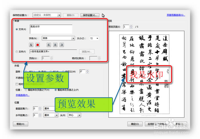 adobe acrobat pro؄e桿Adobe Acrobat Pro؄ed İ-վ