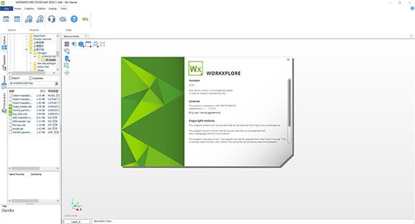 Vero Workxplore؄edVero Workxplore(CADļ鿴) v2020 M