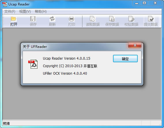 Ucap ReaderdUcap Reader v4.0.0.17 ٷM