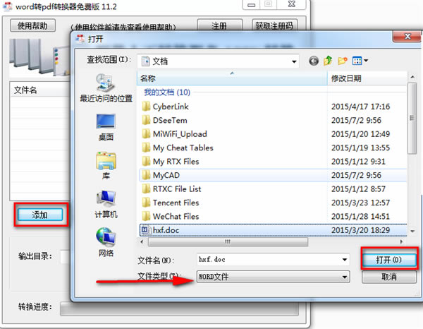 WordDPDFDQ؄edWordDPDFDQM v11.3 İ