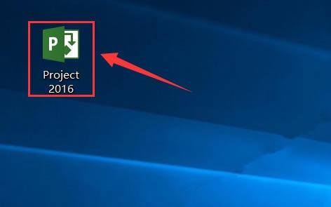 Project2016؄eܛProject2016؄ed M()-վ