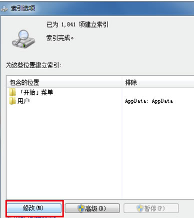 Visio2019רҵǿ޷ṩ