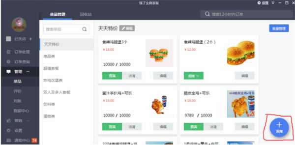 ô̼ҰPCءô̼Ұ v5.0.8 pc
