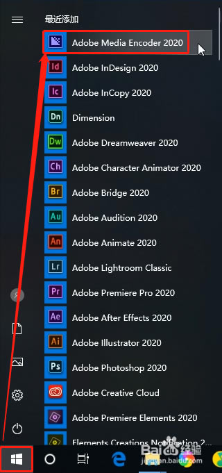 Media Encoder 2020ءAdobe Media Encoder 2020(AME2020) v14.0 ر-վ