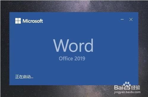 office2020ôرװ