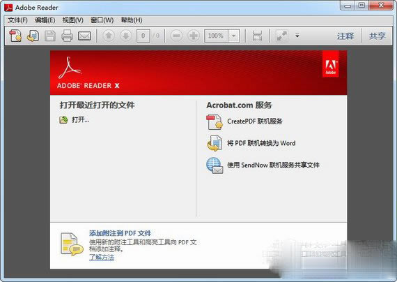 adobe reader 10