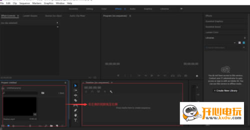 Adobe Premiere PRO 2020رءAdobe Premiere PRO 2020 v14.0.0.571 SP ر