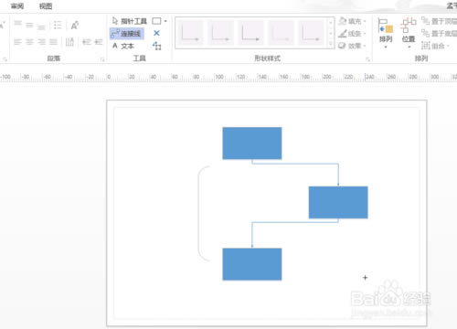 Visio 2016İءVisio 2016ر ɫ(32λ/64λ)